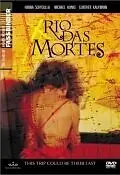 Постер к фильму «Рио дас Мортес (1971)»