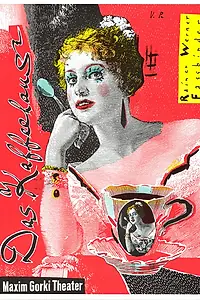 Постер к фильму «Кофейня (1970)»