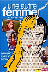 Главный постер фильма «Другая женщина (2002)»