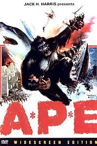 Главный постер фильма «Новый Кинг-Конг (1976)»