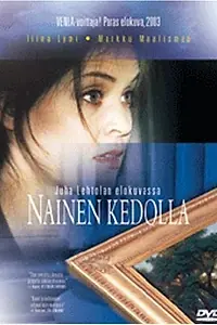 Главный постер фильма «Женщина на лугу (2003)»