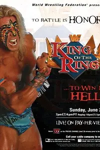 Постер к фильму «WWF Король ринга (1996)»