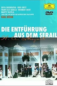 Главный постер фильма «Die Entführung aus dem Serail (1980)»
