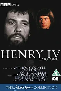 Главный постер фильма «Генрих IV. Часть I (1979)»