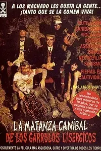 Главный постер фильма «Резня кислотных каннибалов (1993)»