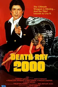 Постер к фильму «Death Ray 2000 (1980)»