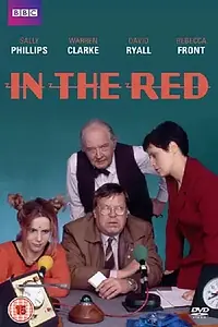 Главный постер сериала «В долгу (1998)»