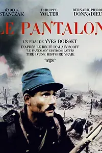 Постер к фильму «Штаны (1997)»