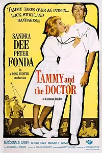 Главный постер фильма «Тэмми и доктор (1963)»