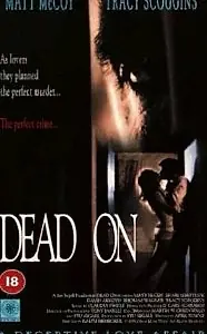 Постер к фильму «Точно в цель (1994)»
