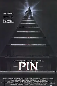 Главный постер фильма «Пин... (1988)»