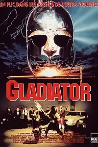 Постер к фильму «Полицейский – гладиатор (1995)»