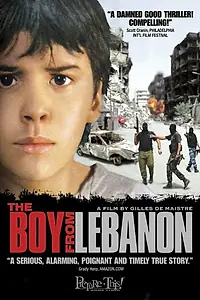Постер к фильму «Ребёнок-убийца (1994)»