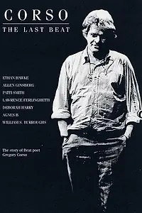 Постер к фильму «Корсо: Последний удар (2009)»