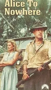 Главный постер сериала «Алиса в никуда (1986)»