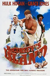 Главный постер фильма «Остров МакКинси (1998)»
