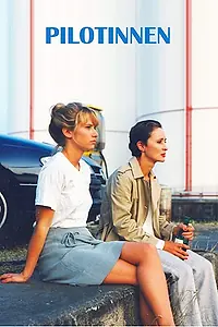Постер к фильму «Пилоты (1995)»