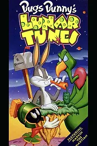 Главный постер мультфильма «Лунные напевы Багза Банни (1991)»