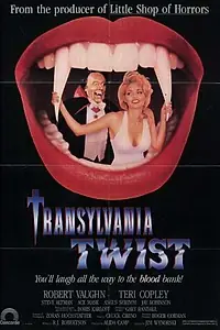 Главный постер фильма «Поворот на Трансильванию (1989)»