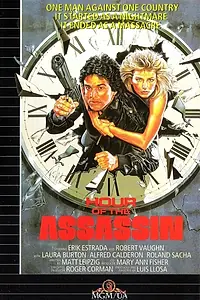 Постер к фильму «Час убийцы (1987)»