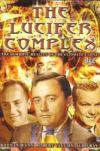 Постер к фильму «Комплекс Люцифера (1978)»