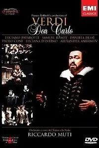 Главный постер фильма «Дон Карлос (1992)»