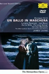 Постер к фильму «Бал-маскарад (1991)»