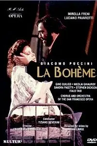Постер к фильму «Богема (1988)»