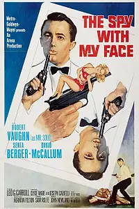 Постер к фильму «Шпион с моим лицом (1965)»