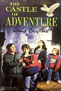 Постер к сериалу «The Castle of Adventure (1990)»