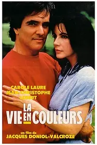 Главный постер фильма «La vie en couleurs (1989)»