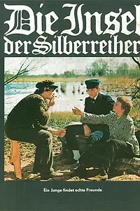 Постер к фильму «Остров серебряных цапель (1976)»
