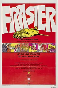 Главный постер фильма «Frasier, the Sensuous Lion (1973)»