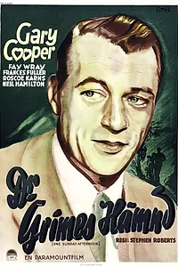Постер к фильму «В воскресенье, в обед (1933)»