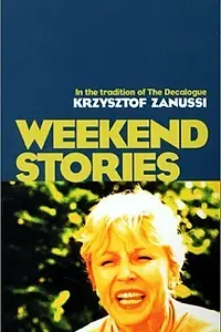 Главный постер фильма «Последний круг (1998)»