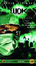 Постер к фильму «Chock 2 - Kött (1997)»