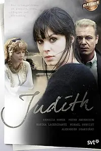 Постер к сериалу «Юдифь (2000)»