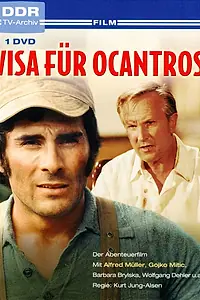 Постер к фильму «Виза на Окантрос (1974)»