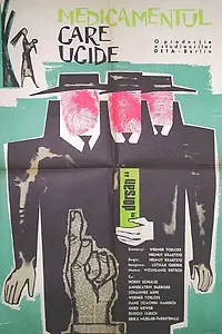 Главный постер фильма «Мёртвые не говорят (1963)»
