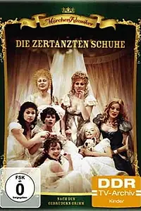 Главный постер фильма «Стоптанные туфельки (1977)»