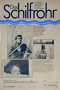 Постер к фильму «Тростник (1974)»