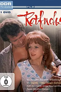 Постер к фильму «Rotfuchs (1973)»