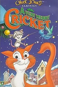 Главный постер мультфильма «A Very Merry Cricket (1973)»