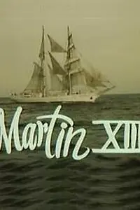 Постер к фильму «Мартин XIII (1981)»