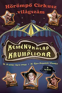 Постер к сериалу «Котелок и нос картошкой (1978)»