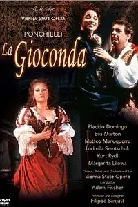 Постер к фильму «Джоконда (1986)»