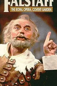Постер к фильму «Фальстафф (1982)»