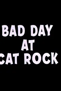 Постер к мультфильму «Кошки-мышки на стройплощадке (1965)»