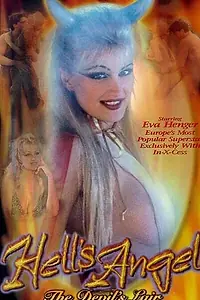 Главный постер фильма «Адский ангел (1997)»