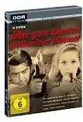 Постер к сериалу «Über ganz Spanien wolkenloser Himmel (1971)»